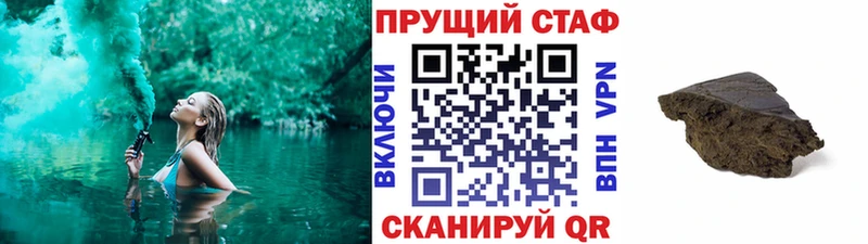 Купить наркотики сайты Карачев ГАШ Cocaine Амфетамин Codein МЕФ СК Каннабис