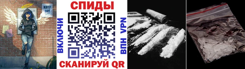 цены наркотик  Карачев  АМФЕТАМИН VHQ 