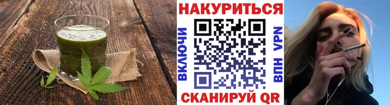 hydra как войти  цены наркотик  Карачев  Печенье с ТГК конопля 