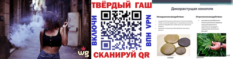 Гашиш ice o lator  купить наркотик  Карачев 