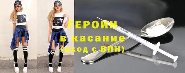 дмт Алексин