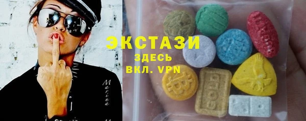мефедрон VHQ Алексеевка