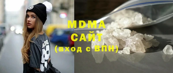 дмт Алексин