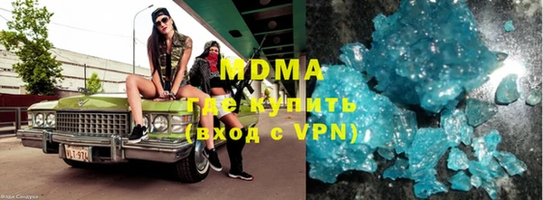 стаф Алзамай